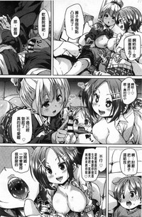 第108頁圖