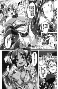 第140頁圖