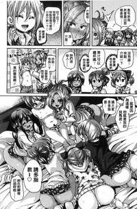 第176頁圖