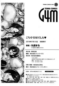 第196頁圖