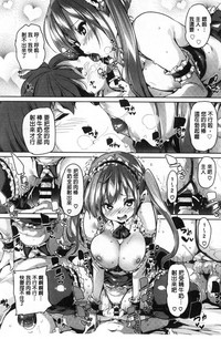 第28頁圖