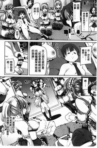 第32頁圖