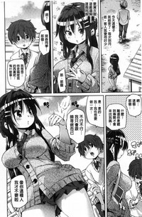 第56頁圖