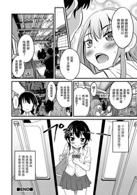 第16页图