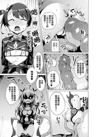 第112頁圖