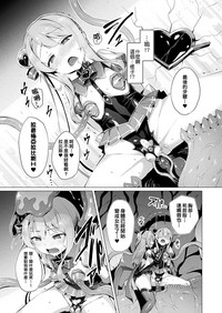 第116頁圖