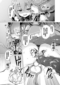 第120頁圖