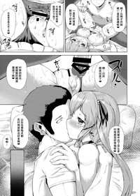 第28页图