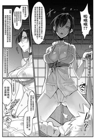 第16页图