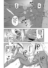 第24頁圖