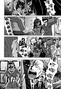 第204頁圖