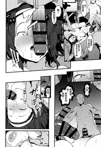 第52頁圖