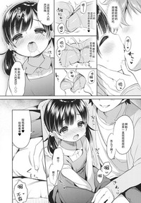 第16页图