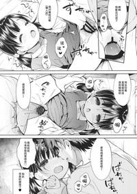 第20页图