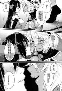 第12页图