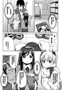 第100页图