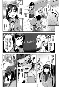 第104页图