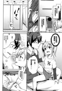 第112页图