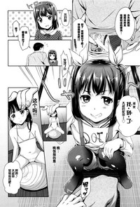 第12页图