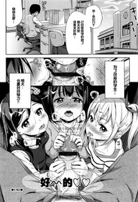 第140页图