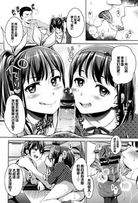 第16页图