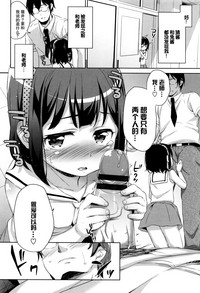 第196页图