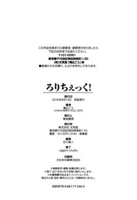第200页图