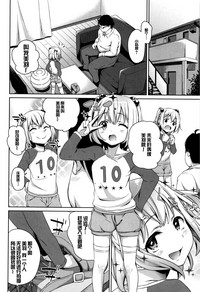 第32页图
