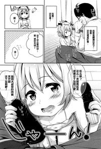 第40页图