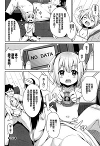 第52页图