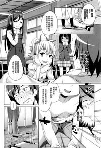 第76页图