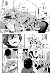 第84页图