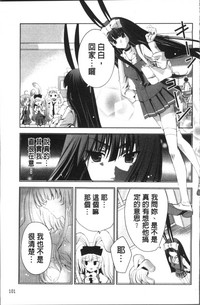 第104頁圖