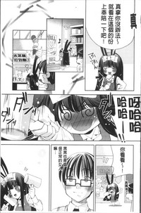 第108頁圖