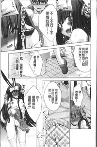 第116頁圖