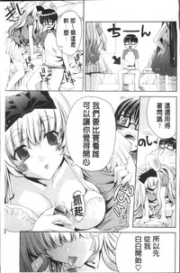 第132頁圖
