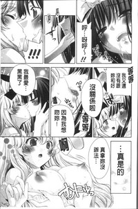 第140頁圖