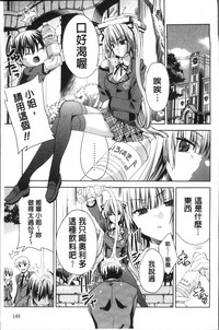 第152頁圖