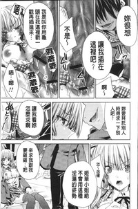 第160頁圖