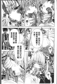 第172頁圖