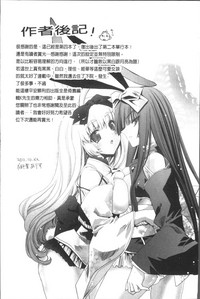第192頁圖