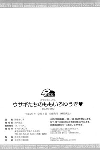 第196頁圖