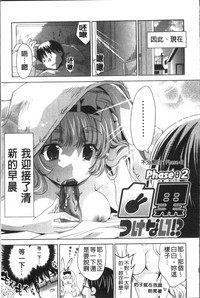 第32頁圖
