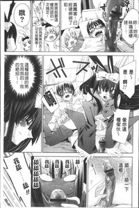 第36頁圖