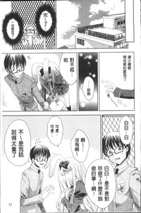 第60頁圖
