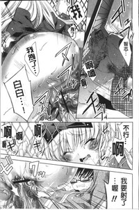第76頁圖