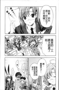 第80頁圖