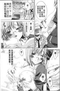第92頁圖
