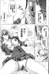 第96頁圖