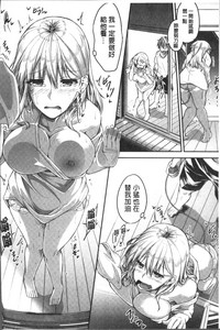 第116頁圖